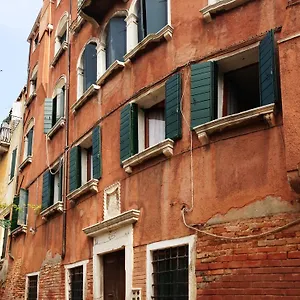 Sweet New , Venice Italy